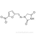 Нитрофурантоин CAS 67-20-9